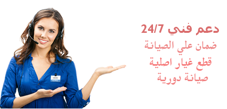  ال جي الخصوص